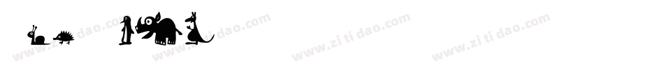 Win Pets 2字体转换